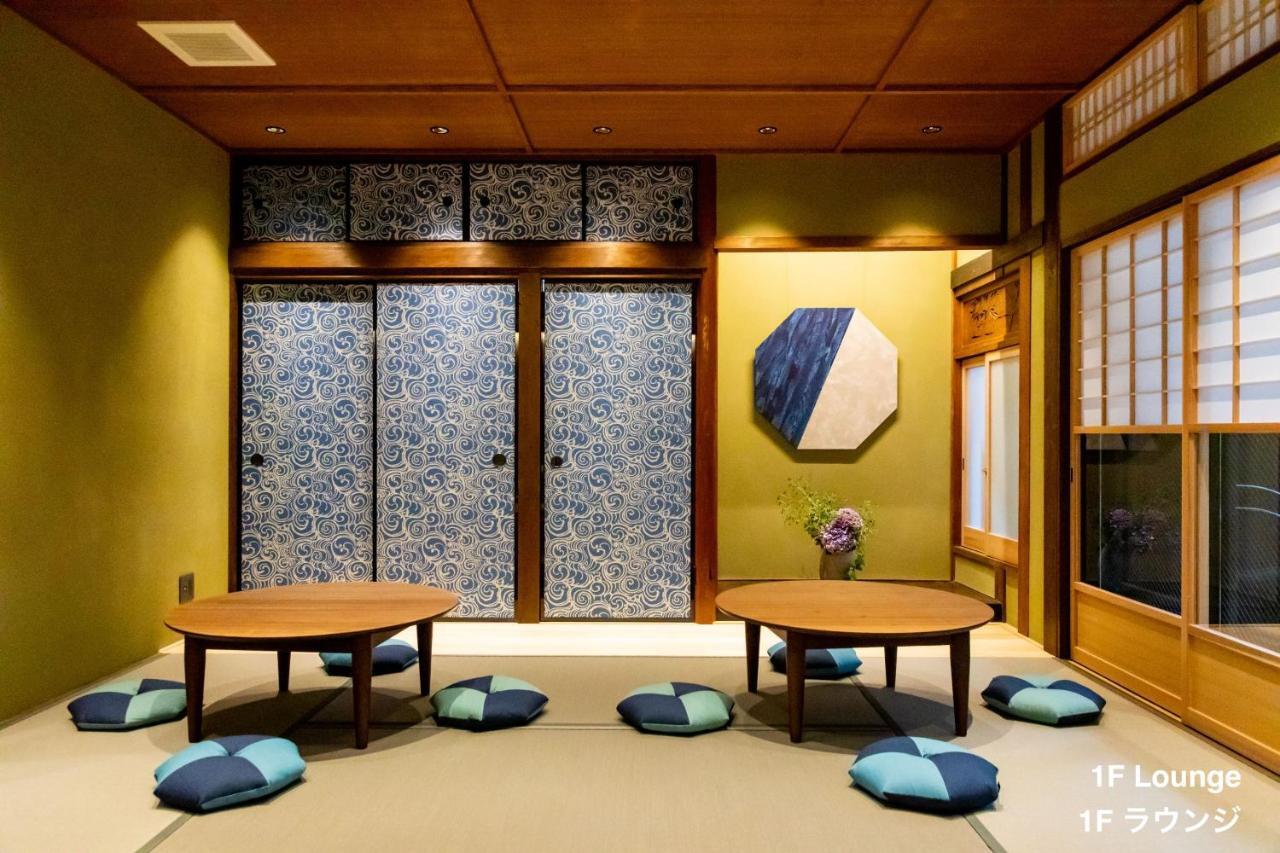 Hotel The Machiya Shinsen-En Kioto Exterior foto